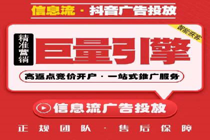 百度SEO推广公司案例分享：实战优化策略大放送